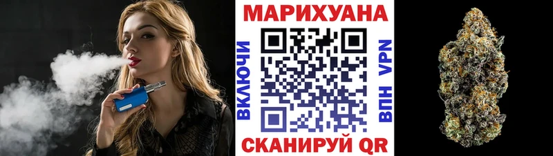 Магазин наркотиков Киржач МАРИХУАНА  Меф мяу мяу  Бутират  ГАШ  АМФ 