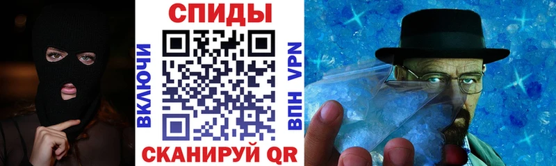купить наркотик  Киржач  АМФ Розовый 