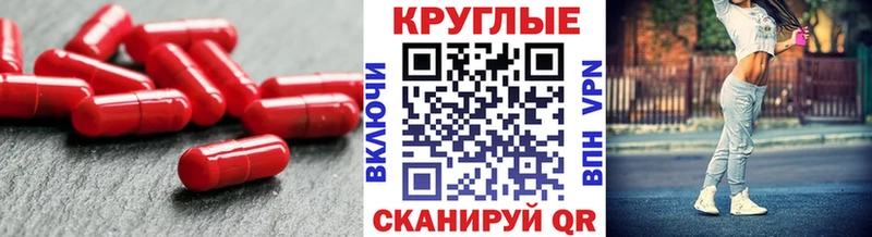 кракен   Киржач  Экстази 280мг  как найти закладки 