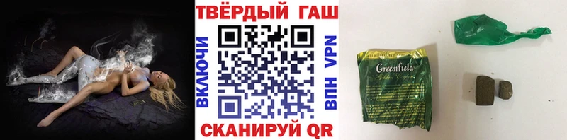 МЕГА зеркало  Киржач  мориарти какой сайт  сколько стоит  Гашиш гарик 