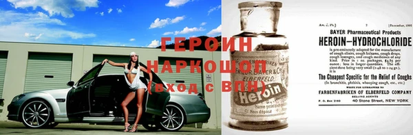 бутик Абаза