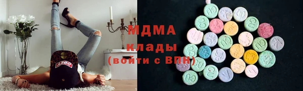 спиды Абинск