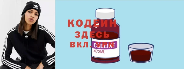 бутик Абаза