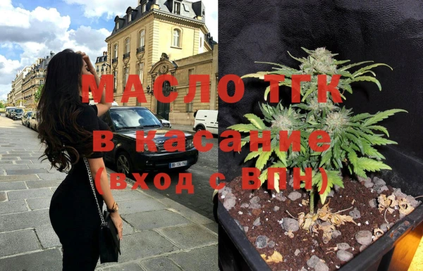 PSILOCYBIN Нея
