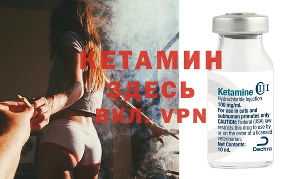 a pvp Нефтегорск