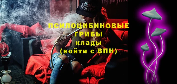 спиды Абинск