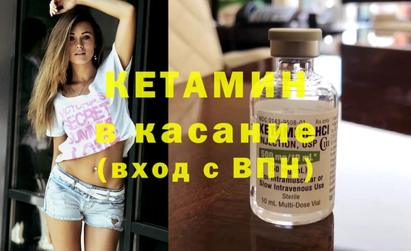 спиды Абинск