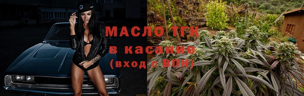 бутик Абаза