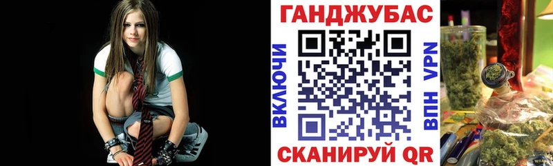 Конопля Amnesia  Киржач 